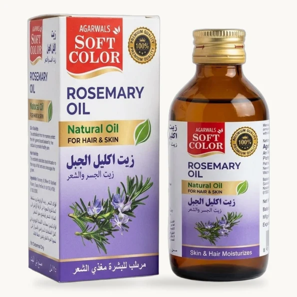 Rosemary Hair & Skin Oil Box and Bottle Studio Presentation